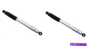 TXyV rV^CB4tgTXyVXgbgJ[gbWZbgtBbgF1991 BMW 318IS BILSTEIN B4 FRONT Suspension Strut Cartridge Set Fits: 1991 BMW 318is