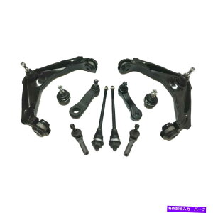 �T�X�y���V���� �t�����g10 PC�T�X�y���V�����L�b�g��2009-2010 GMC Yukon XL 2500 | PS37494-Al Partste Front 10 Pc Suspension Kit Fits 2009-2010 GMC Yukon XL 2500 | PS37494-AL Partste�y���s�A���i�z