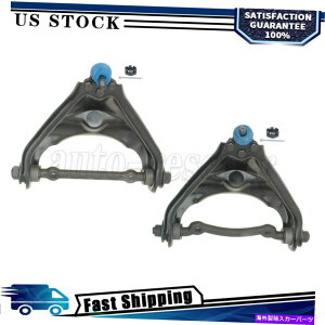 �T�X�y���V���� �_�b�W�_�R�^�f�������SRWD���[�O�̂��߂�2�̃t�����g�A�b�p�[�̃T�X�y���V�����R���g���[���A�[���Z�b�g Suspension Control Arms Set of 2 Front Upper for Dodge Dakota Durango RWD Moog�y��