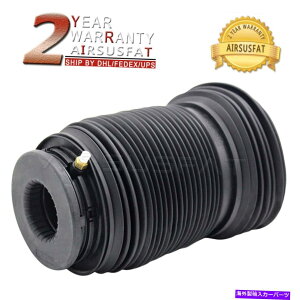 サスペンション 1PCリアL/RエアサスペンションスプリングバッグMaserati Levante Kit 06700675190 NEW 1pc Rear L/R Air Suspension Spring Bag for Maserati Levante Kit 06700675190 New