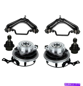 サスペンション 6新しいPCフロントホイールベアリングハブアッパーコントロールアームエクスプローラーマウンテニア 6 New pc Front Wheel Bearing Hub Upper Control Arm for Explorer Mountaineer