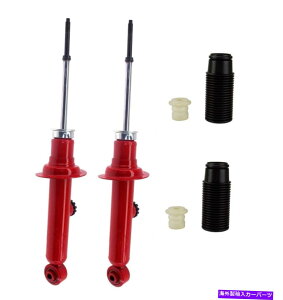 TXyV ATXyVXgbgAgx Bellows Assies Kit Kyb for Infiniti i30Yő Rear Suspension Struts AGX Bellows Assies Kit KYB For Infiniti I30 Nissan Maxima