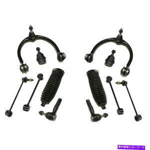 TXyV 14 PCTXyVLbgtBbg2007-2009W[vOh`FL[^[{3.0L V6fB[[DOH 14 Pc Suspension Kit Fits 2007-2009 Jeep Grand Cherokee Turbo 3.0L V6 DIESEL DOH