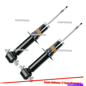 TXyV 580-435LfbNGXJ[hGMC̃tgGATXyVGNgVbNAu\[o[ Front Air Suspension Electric Shock Absorber for 580-435 Cadillac Escalade GMC