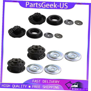 TXyV 2010N2015ÑV{[J}4xtgA[TXyVXgbg}Eg For 2010~2015 Chevrolet Camaro 4x Front Rear Monroe Suspension Strut Mount