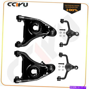 �T�X�y���V���� 4PCS�t�����g�T�X�y���V�����A�b�p�[����у��[���[�R���g���[���A�[���L�b�g1995-2001 2002�t�H�[�h 4pcs Front Suspension Upper & Lower Control Arms Kit For 1995-2001 2002 Ford�y���s�A���i�z