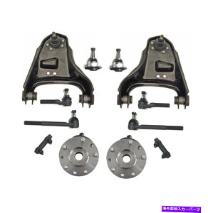 �T�X�y���V���� �V�{���[�u���U�[�p��12 PC�T�X�y���V�����L�b�gS10GMC�W�~�[�\�m�}�z���u���u���o�_ 12 Pc Suspension Kit for Chevrolet Blazer S10 GMC Jimmy Sonoma Hombre Bravada�y���s�A���i�z