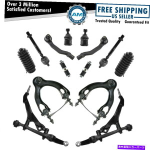 サスペンション 92-95のコントロールアームボールジョイント14PCキットホンダシビック94-97 Acura Integra Control Arms Ball Joints 14pc Kit For 92-95 Honda Civic 94-97 Acura Integra
