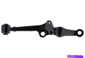 TXyV 1992N2001Ñz_v[hTXyVRg[A[tgE1993N1994N For 1992-2001 Honda Prelude Suspension Control Arm Front Right Lower 1993 1994
