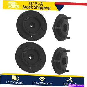 TXyV KYB 4XtgA1995N2000ÑNTXLS400̃ATXyVXgbg}Eg KYB 4x Front,Rear Suspension Strut Mount for 1995-2000 LEXUS LS400