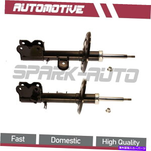 TXyV 2011-2013NGXgtgOʉETXyVXgbg2Zbg Set of 2 For 2011-2013 Quest Front Left Front Right Suspension Strut