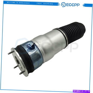 TXyV 08-15 BMW 7V[YF01 F02 740i 750i 760lĩAGATXyVobO Rear Air Suspension Spring Bag For 08-15 BMW 7 Series F01 F02 740i 750i 760Li