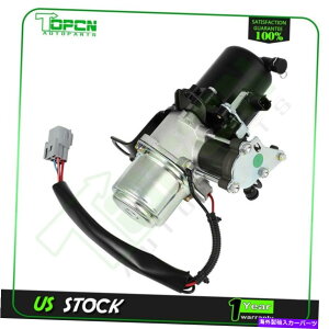 TXyV g^ZRCApGATXyVGARvbT[|v4891434021 4891434020 Air Suspension Air Compressor Pump For Toyota Sequoia 4891434021 4891434020