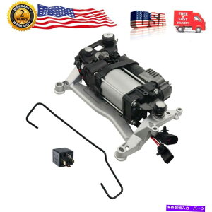 TXyV |VFJCĜ߂̃GATXyVRvbT[|vRv[gVWgDAO2011-2018 Air Suspension Compressor Pump Complete For Porsche Cayenne VW Touareg 2011-2018