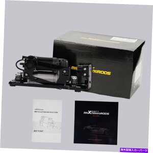 TXyV BMW 740i 2013-2015 17506005547p̃uPbgoutGATXyVRvbT[ Air Suspension Compressor w/ Bracket & Valve For BMW 740i 2013-2015 17506005547