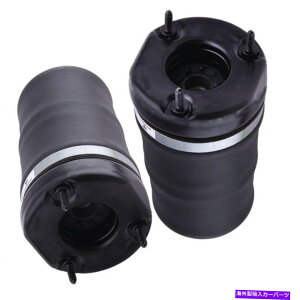 TXyV 1643206013ɃZfXX164 W164 ml/gl 2pctgGATXyVobOɓK 1643206013 Fits Mercedes X164 W164 ML/GL 2pc Front Air Suspension Bag