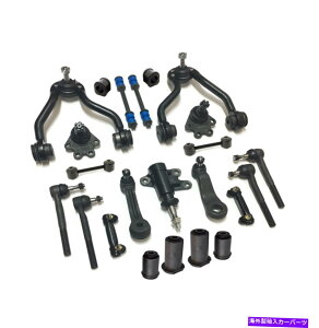 サスペンション 23ブレザー用の新しいPCサスペンションキット、K1500郊外、タホ、ユーコンコントロールアーム 23 New Pc Suspension Kit for Blazer, K1500 Suburban, Tahoe, Yukon Control Arms