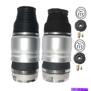 サスペンション 2PCSフロントエアサスペンションスプリングアウディQ7ポルシェカイエンvwトゥアレグ02-10 2pcs Front Air Suspension Spring Fits Audi Q7 Porsche Cayenne VW Touareg 02-10
