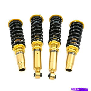 TXyV CR-VFordecoTXyVRCI[o[Lbg96-01VbNAu\[o[\ȍ FORDECO Suspension Coilovers Kits for CR-V 96-01Shock Absorber Adjustable Height