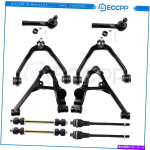 �T�X�y���V���� 99-06�V�{���[�V���o���[�h1500�̃t�����g���[���[�R���g���[���A�[���^�C���b�h�G���h�X�E�F�C�o�[ Front Lower Control Arm Tie Rod End Sway Bar For 99-06 Chevrolet Silverado 1500�y���s�A���i