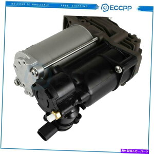 TXyV Aguar XJ-Series X351 2010-2018 C2D47540 P-3244pGATXyVGARvbT[ Air Suspension Air Compressor For aguar XJ-Series X351 2010-2018 C2D47540 P-3244