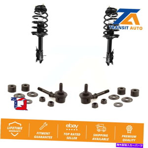 TXyV YZgp̃tgRv[gVbNAZuTORNLbg Front Complete Shock Assembly And TOR Link Kit For Nissan Sentra