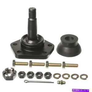 TXyV LfbNƃV[VAp[g10334̃tgAbp[{[WCg2PC Front Upper Ball Joint 2pc for Cadillac Commercial Chassis Rare Parts 10334