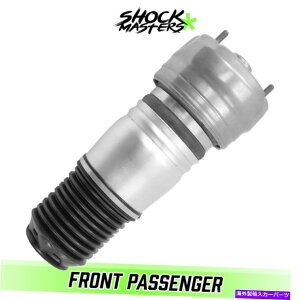 TXyV 2014N2016Ñ|VFpĩtgEGAChTXyVXvOtXvO Front Right Air Ride Suspension Spring w/ PASM for 2014-2016 Porsche Panamera