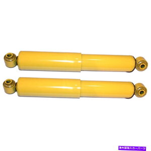 TXyV Set-TS65488-2 2̃VbNAu\[o[ƃXgbgAZũ[ZbgVyA SET-TS65488-2 Monroe Set of 2 Shock Absorber and Strut Assemblies New Pair