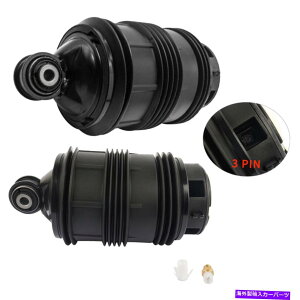 TXyV ZfX̃yAAGATXyVXvOE63 AMG E320 E500 6.3L 3pinsZ_ Pair Rear Air Suspension Springs For Mercedes E63 AMG E320 E500 6.3L 3Pins Sedan