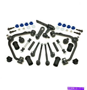 �T�X�y���V���� Ford F-150 F-150 HERITAGE CONTROL ARM IDLER��PITMAN�p22 PC�T�X�y���V�����L�b�g 22 Pc Suspension Kit for Ford F-150 F-150 Heritage Control Arm Idler & Pitman�y���s�A���i�z