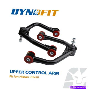 �T�X�y���V���� �t�����g�A�b�p�[�R���g���[���A�[���T�X�y���V�����L�b�g2-4 ���t�g�t�B�b�g2004+���Y�^�C�^���A���}�_ Front Upper Control Arm Suspension Kit 2-4 Lift Fit 2004+ Nissan Titan Armada