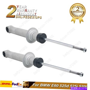 TXyV BMW E60 525iGATXyVVbNAu\[o[XgbgRAp̃yAA Pair Rear for BMW E60 525i Air Suspension Shock Absorber Strut Cores W/o EDC