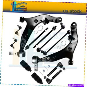 TXyV 2004N2009N̂߂12̃tgARg[A[{[WCgXEFCo[̓YNGXgZbg For 2004-2009 Nissan Quest Set Of 12 Front Rear Control Arm Ball Joint Sway Bar