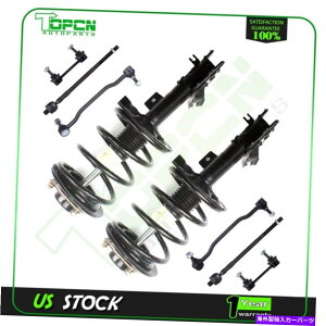 TXyV Yő04-08tgNCbNTXyVXgbgXEFCo[^CbhGhN For NISSAN MAXIMA 04-08 Front Quick Suspension & Strut Sway Bar Tie Rod End Link