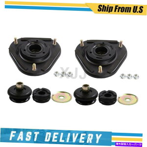 TXyV 2003N2008Ñg^J[4̃tgATXyVXgbg}Eg̃[Zbg Monroe Set of 4 Front Rear Suspension Struts Mount For 2003-2008 Toyota Corolla