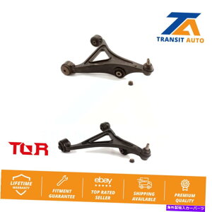 TXyV NCX[300_bW[dp̃tgTXyVRg[A[ƃ{[WCgLbg Front Suspension Control Arm And Ball Joint Kit For Chrysler 300 Dodge Charger