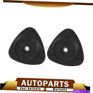TXyV g^86 2017-2017 2 KYBVbNXgbgtgTXyVXgbg}Eg For Toyota 86 2017-2017 2 KYB Shocks & Struts Front Suspension Strut Mount