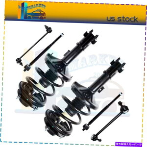TXyV NCX[OHGNvX̂߂̃NCbNtgXgbgTXyVLbg2000-2005 Quick Front Strut Suspension Kit For Chrysler Mitsubishi Eclipse 2000-2005
