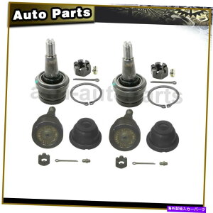 �T�X�y���V���� 4x�T�X�y���V�����{�[���W���C���g���[�O�t�����g�A�b�p�[1997-1999�_�b�W����1500 4x Suspension Ball Joint MOOG Front Upper Lower For 1997-1999 Dodge Ram 1500�y���s�A���i�z