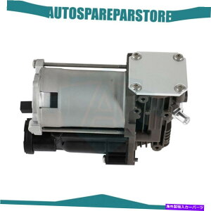 TXyV Aguar XJ-Series X351 XJ50 XJR XJR575pGATXyVRvbT[GA}`bN|v Air Suspension Compressor Airmatic Pump For aguar XJ-Series X351 XJ50 XJR XJR575