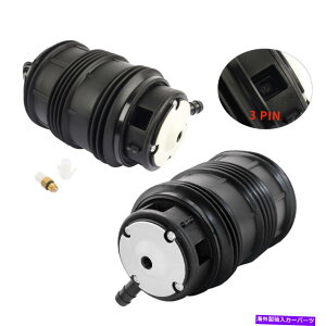 TXyV ZfXp2{AGATXyVXvOE63 AMGx[XZ_6.3L V8KX3PINS 2x Rear Air Suspension Springs For Mercedes E63 AMG Base Sedan 6.3L V8 GAS 3Pins
