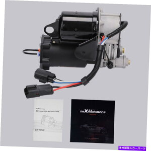 TXyV W[o[X|[c̃TXyVGARvbT[tBbg2005 949-900 LR023964 Suspension Air Compressor fits for Range Rover Sport 2005 949-900 LR023964