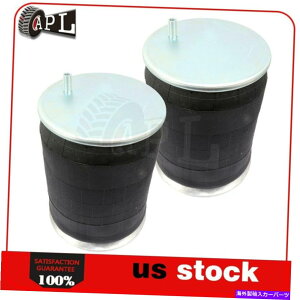 TXyV yAGATXyVobOW01-358-9580XvOChp1R13258 Contitech 101021p434 Pair Air Suspension Bag W01-358-9580 For Springride 1R13258 ContiTech 101021P434