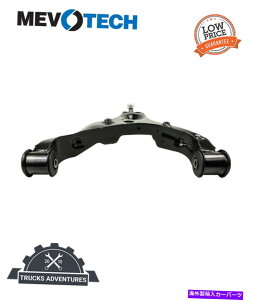 �T�X�y���V���� Mevotech Supreme CMS101350�T�X�y���V�����R���g���[���A�[���ƃ{�[���W���C���g�A�Z���u�� Mevotech Supreme CMS101350 Suspension Control Arm and Ball Joint Assembly�y���s�A���i�z