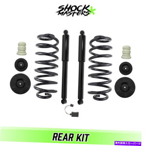 TXyV 2002N2006ÑV{[AoVF1500̃RCXvOXvOXϊLbg Rear Air to Coil Springs Conversion Kit for 2002-2006 Chevrolet Avalanche 1500
