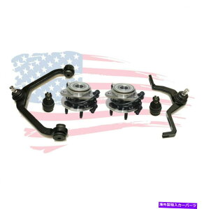 サスペンション Ford Explorer Mercury Mountaineer Control Arm Ballの6 PCサスペンションキット 6 Pc Suspension Kit For Ford Explorer Mercury Mountaineer Control Arm Ball Joint