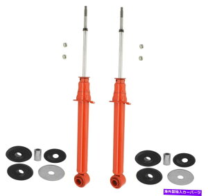 TXyV VATXyVXgbg}EgLbgkyb agx for mitsubishi eclipse talon awd NEW Rear Suspension Struts & Mounts Kit KYB AGX For Mitsubishi Eclipse Talon AWD