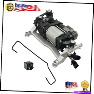 TXyV |VFJCG̃GATXyVRvbT[92A 2011-2018 GTS S Turbo Base New Air Suspension Compressor For Porsche Cayenne 92A 2011-2018 GTS S Turbo Base New