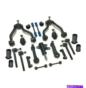 TXyV 23 PCGXJ[ĥ߂̐VTXyVƃXeAOCOMPLETE K1500 SUBURBAN TAHOE[R 23 Pc New Suspension & Steering Complete for Escalade K1500 Suburban Tahoe Yukon